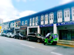 Orchard MRT (D9), Shop House #574096331